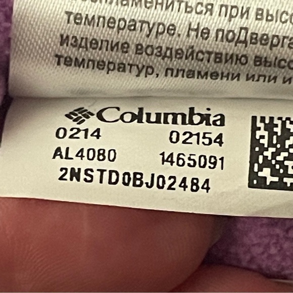 Columbia Fleece-Lined Vest - Medium Pink/Purple - Picture 7 of 9